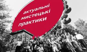  - початок навч. року 2.jpg