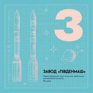 -TА¦-¦-TЖTМ¦¦¦-_¦пTА¦¬¦-¦-_34 .jpg