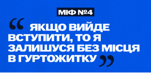 post-5.png