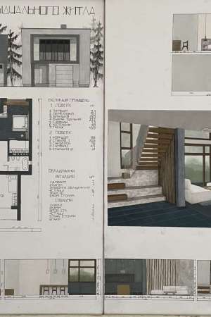 Дизайн інтер_єру індивідуального житла. 3 курс. Аліна Надворна