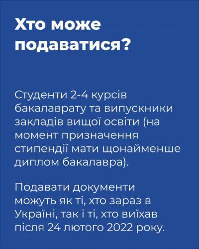 fulbright.2.jpg
