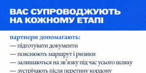 post 9.PNG