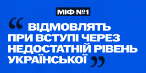 post-2.png