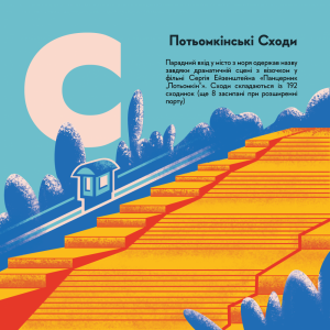 -¦-TЖTГTВ¦-_¦¬¦-TВTМ¦-¦-¦¦TЦ¦-TБTМ¦¦TЦ TБTЕ¦-¦+¦¬-01.png