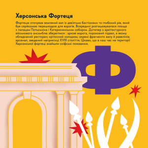 -TЗ¦-TВTГTА¦-¦-¦- ¦Х¦¬TМ¦-TЦTА¦- copy.png