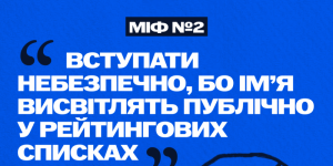 post-3.png