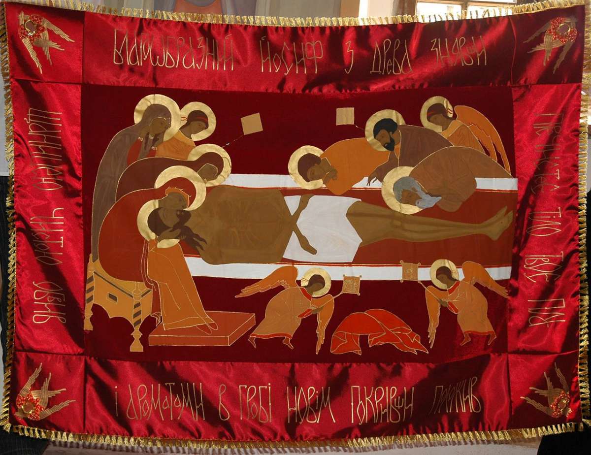 Заміхновська О.