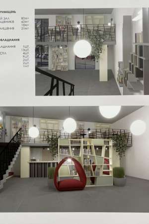 3 курс ДС. Дизайн інтер_єру торгового залу магазину. Графічна частина. Тетяна Кіріяк.jpg