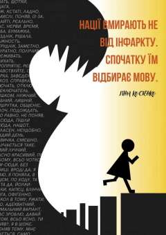  Оксана 2.jpg