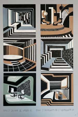 Дизайн інтер_єру, 2 курс. Юлія Кицюк