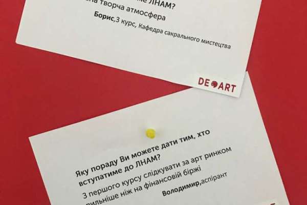  студентів.jpg