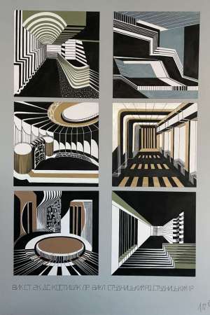 Дизайн інтер_єру, 2 курс. Л.Костишак