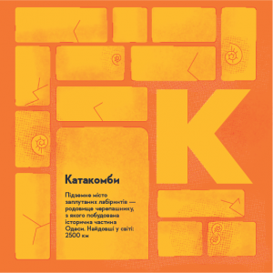 - ¦Т. ¦¦¦-TВ¦-¦¦¦-¦-¦-¦¬ 3.png