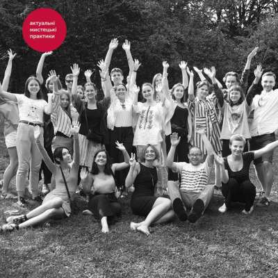 Кафедра актуальних мистецьких практик