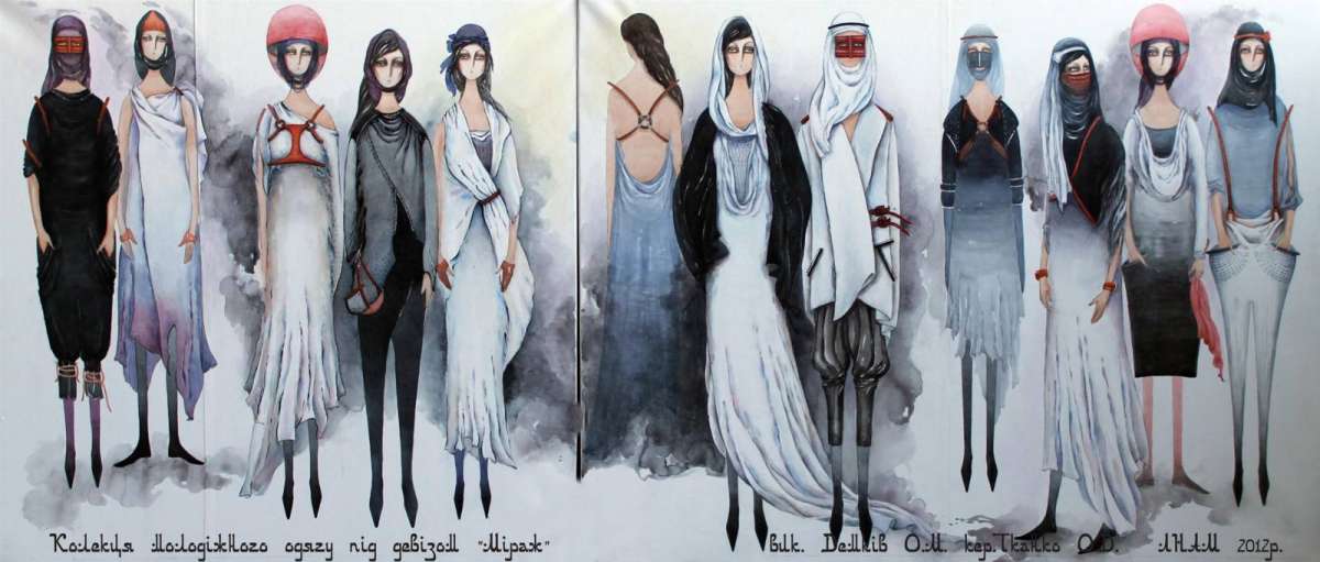 Дипломна робота (графічна частина): Колекція молодіжного одягу під девізом «Міраж». Дипломник: Демків О. М. Керівник: канд. мист., ст. викл. Тканко О. Д. ЛНАМ. Львів, 2013