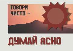  Семанишин ДС-page-001.jpg