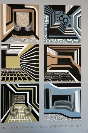 Дизайн інтер_єру, 2 курс. Я.Михайляк