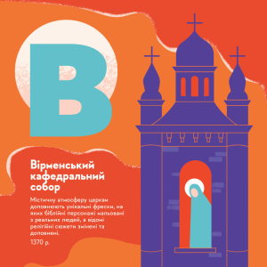 TА¦¬¦¦TЦ¦¬¦¦¦-¦¬TЗ ¦б.PNG