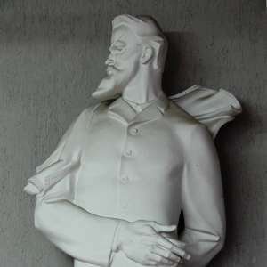 Бюст ак.Вернадського, аудиторія ЛНУ, 160х80х55