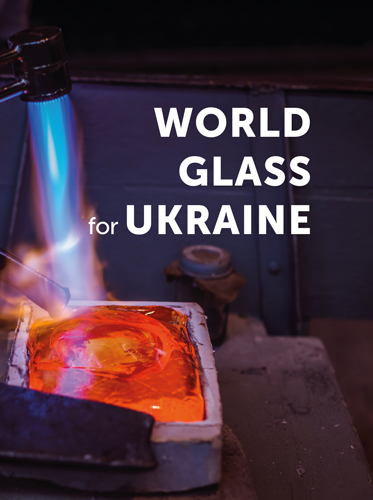 Симпрзіум 2025